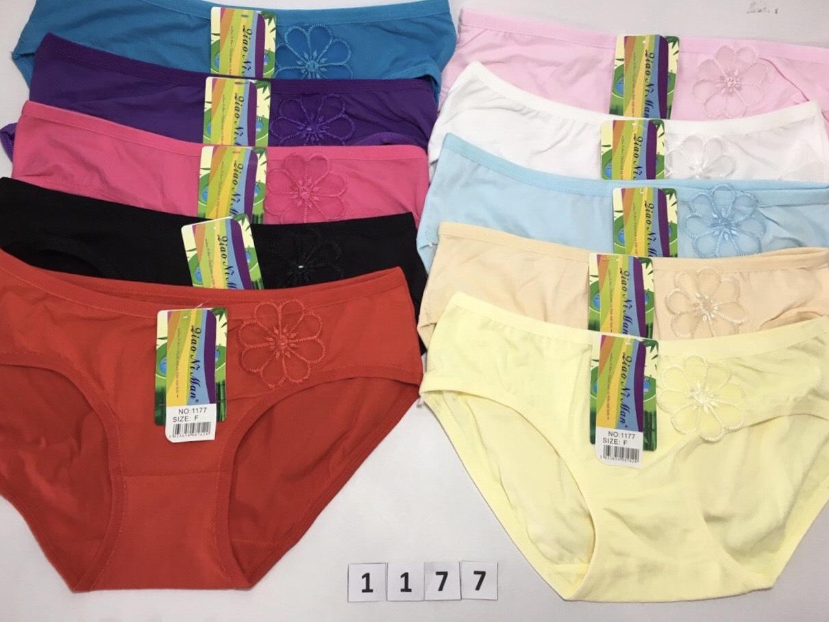Combo 10 quần lót nữ cotton dày đẹp (VN.1177)