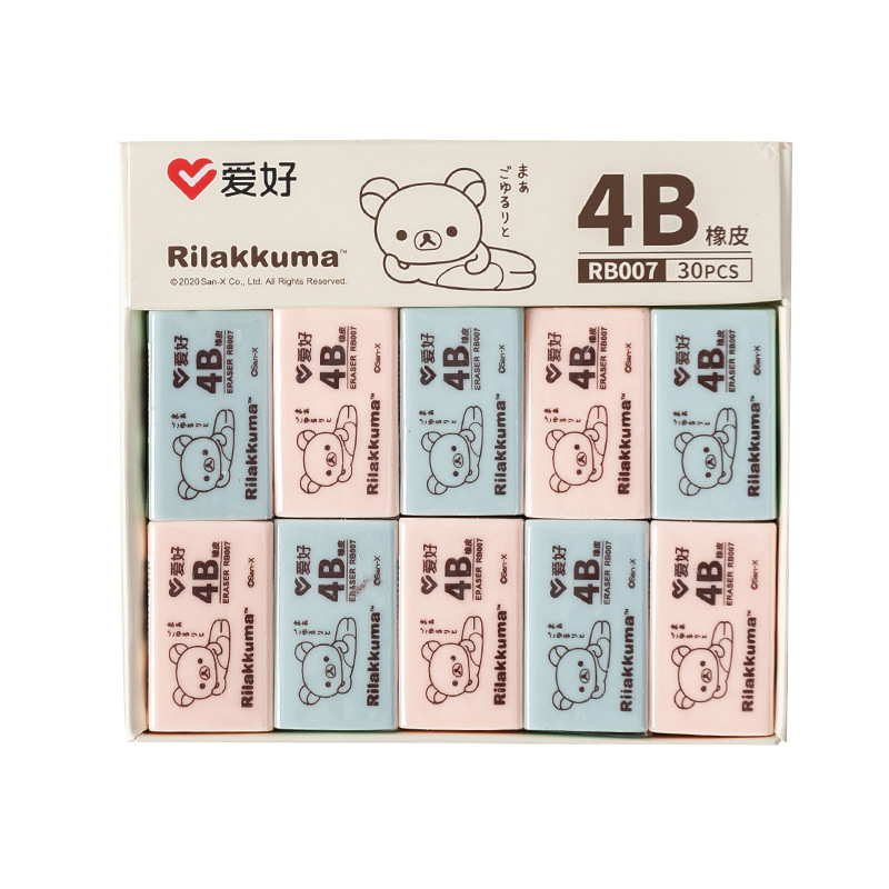 Gôm Dẻo Rilakkuma 4B chuyên dụng tẩy chì