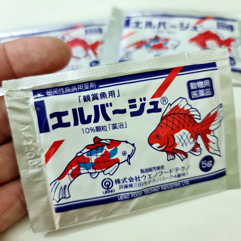 Tetra Nhật cho Cá Cảnh - Gói 5gr