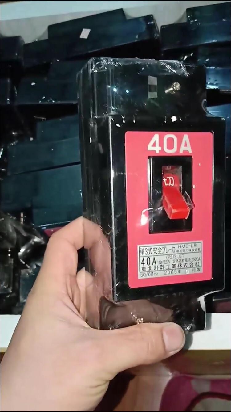 Aptomat chống chập điện nội địa Nhật 40A