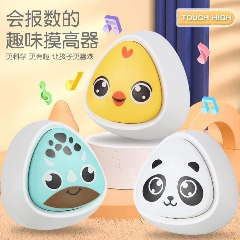 Đồ chơi bộ chạm nhảy tăng chiều cao cho bé