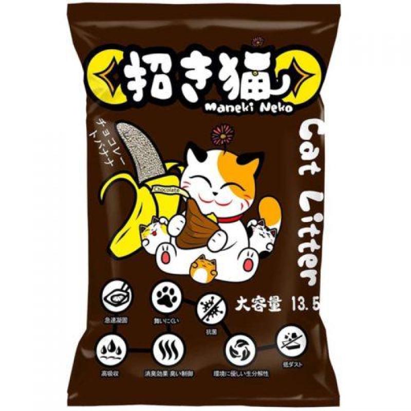 Cát Vệ Sinh Mèo Nhật Bản Maneki Neko 5L