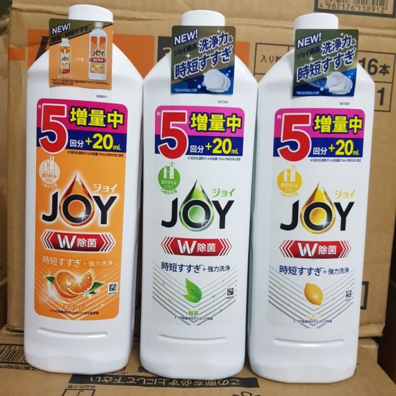 NƯỚC RỬA BÁT JOY 720ML - HƯƠNG CHANH Nhật Bản