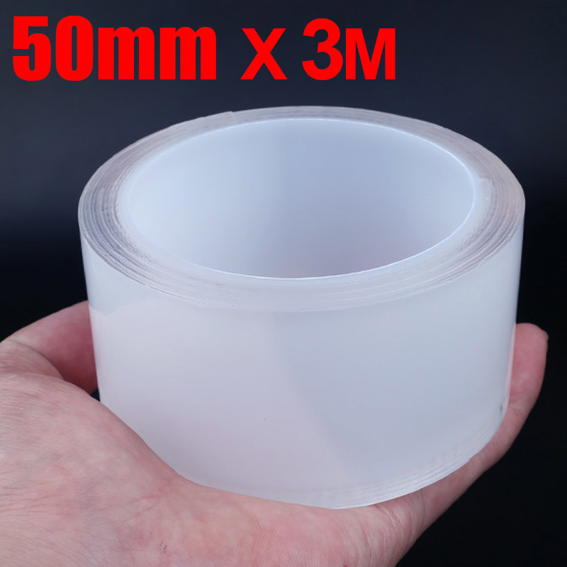 Car Door Sill Protector Nano Sticker Tape Anti-scratch Bumper Strip