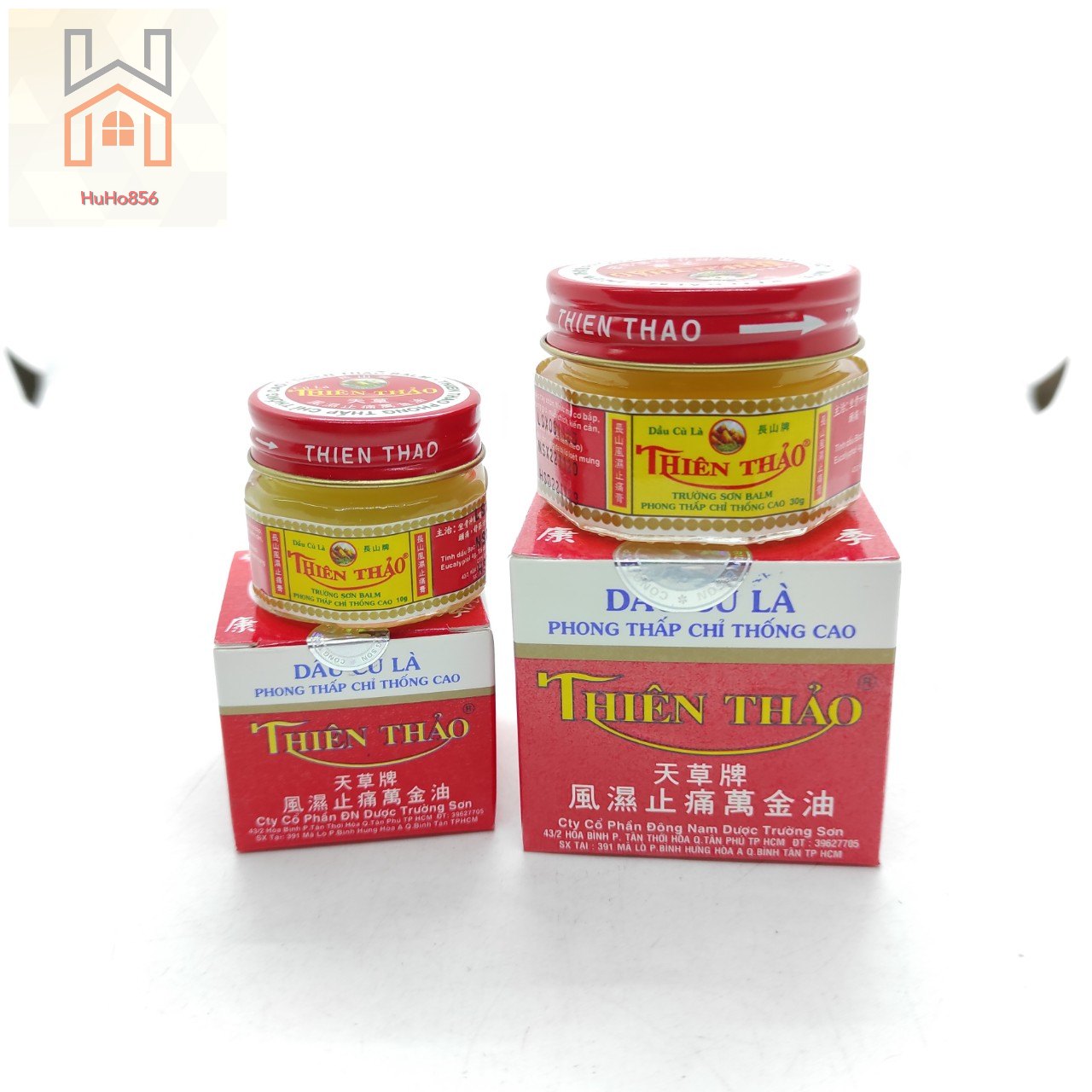 Dầu Cù Là Thiên Thảo - 30g