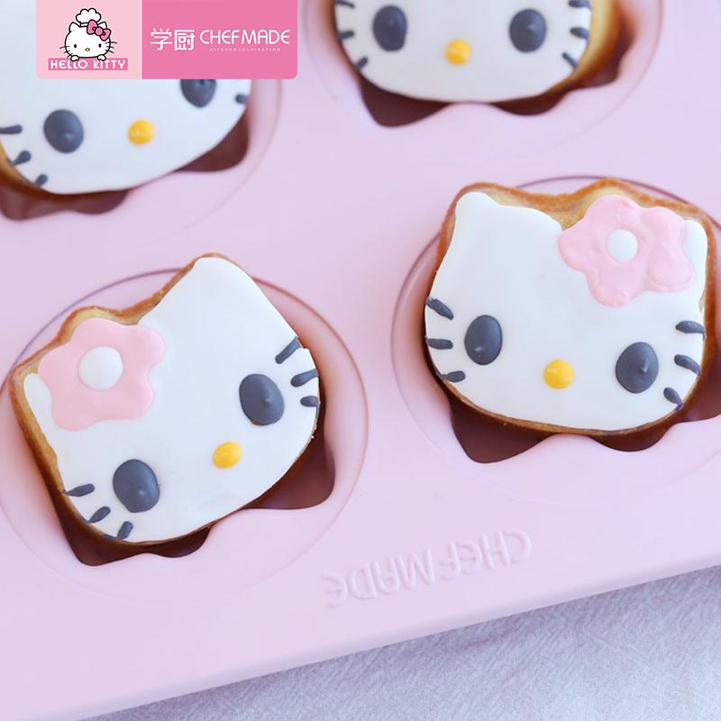 Hello Kitty (Hello Kitty) Được Ủy Quyền Chính Hãng 12 THẬM CHÍ Không Dính Đầu Mèo Bánh Bộ Tạo Khuôn Hình Chefmade Chef Made