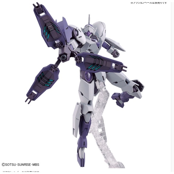 Mô hình lắp ráp the witch from mercury 11 1/144 high grade hg cfk-029 michaelis