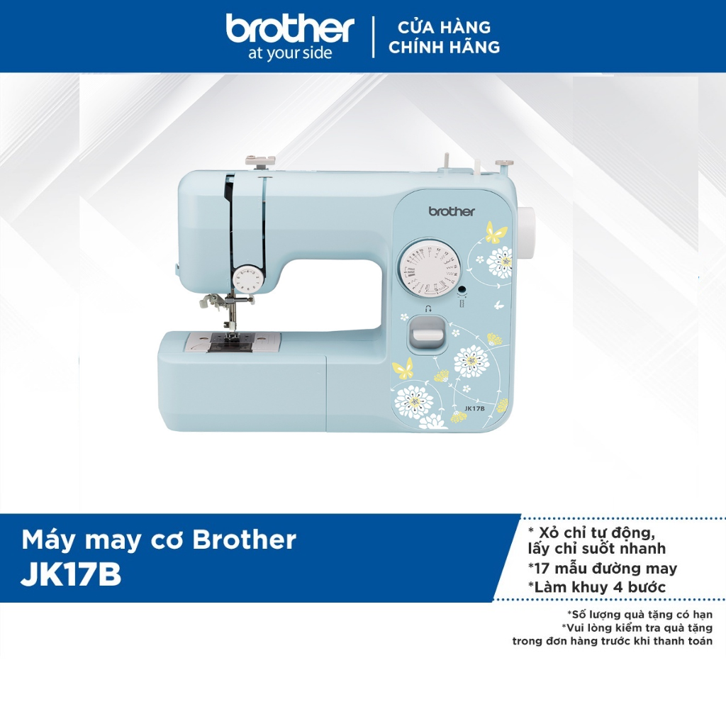 Máy may Brother JK17B