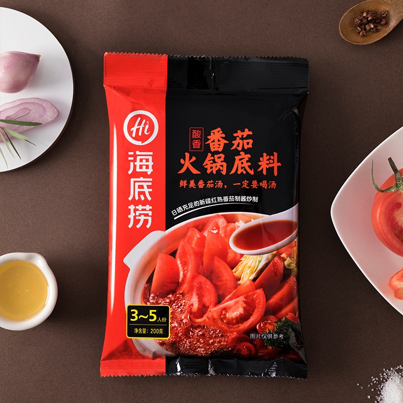 Cốt gia vị lẩu Haidilao thượng hạng đủ vị ngon mê ly date mới nhất
