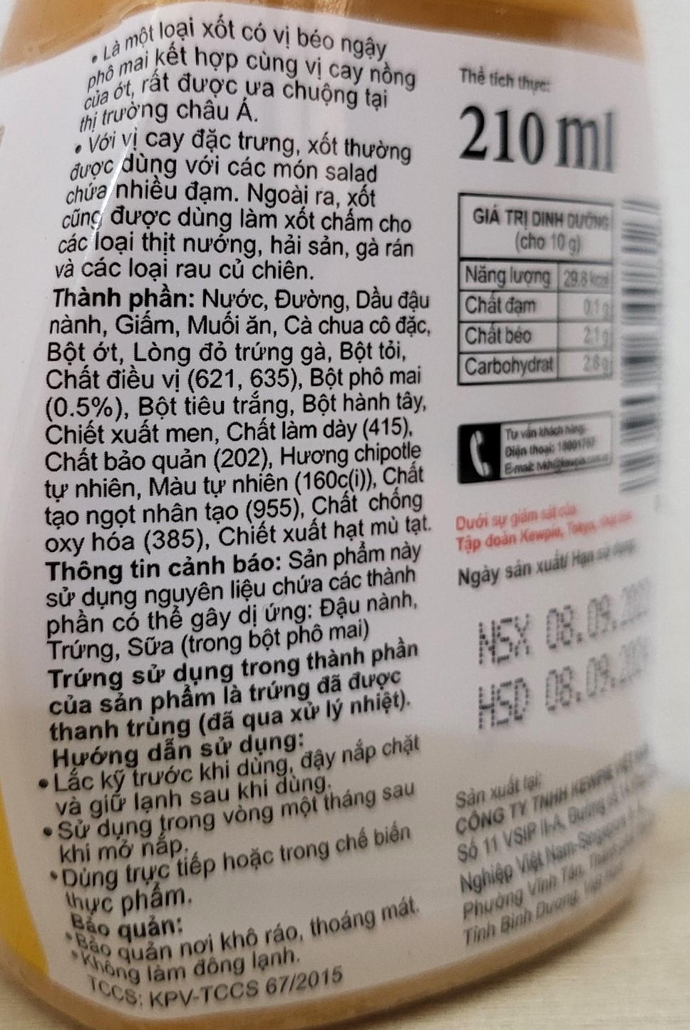 KEWPIE (chai CAM 210ml) SỐT PHÔ MAI CAY Dressing Spicy Cheese