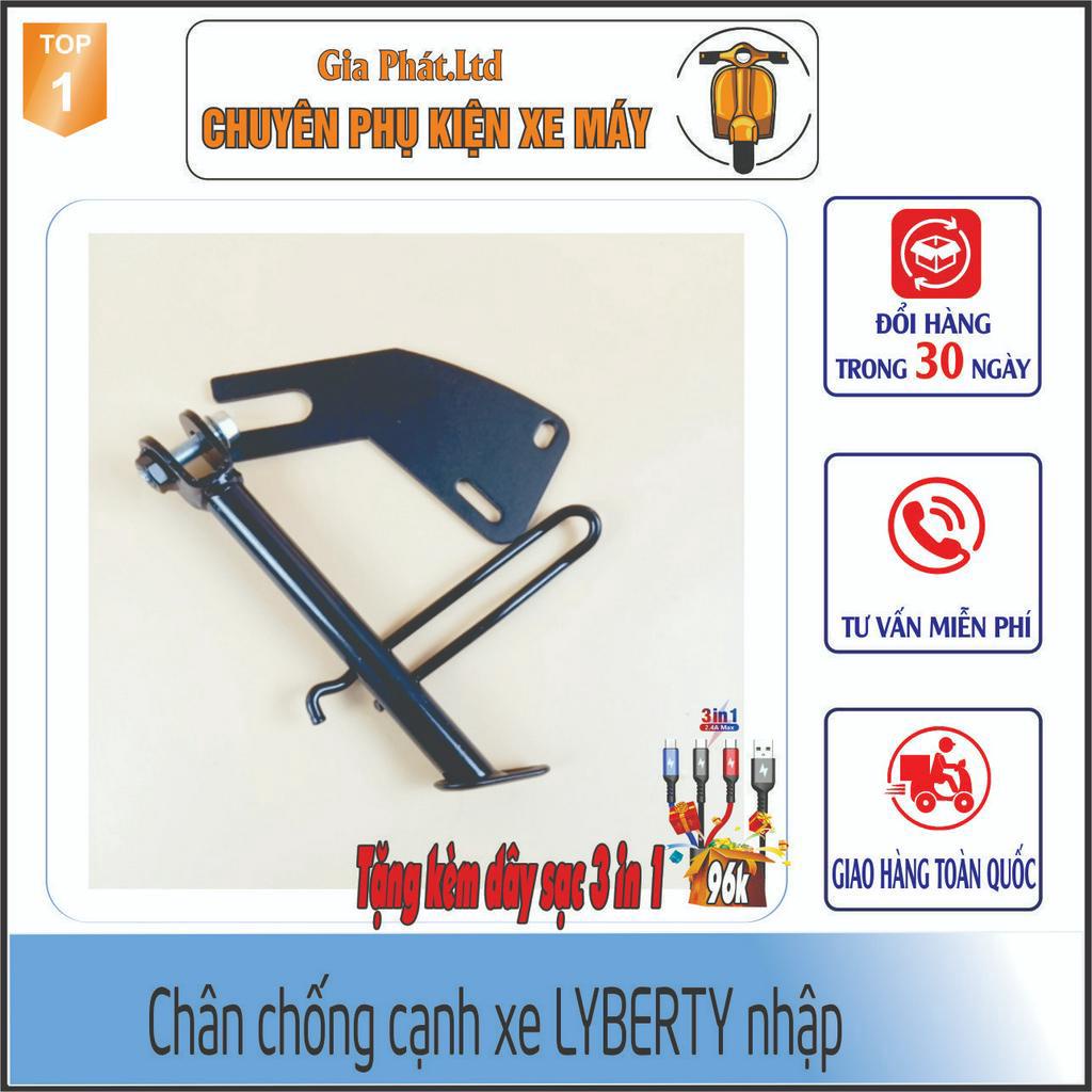 Chân chống nghiêng xe Liberty Nhập Kèm bưởng - 464B