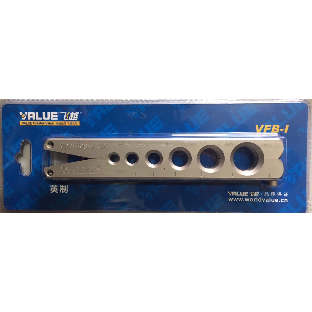 Kẹp loe ống đồng VALUE VFB-I(Loại Xuất Khẩu)