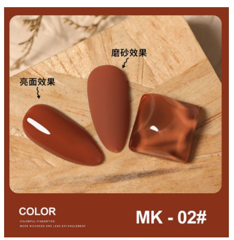 Sơn Gel AS Mã MK