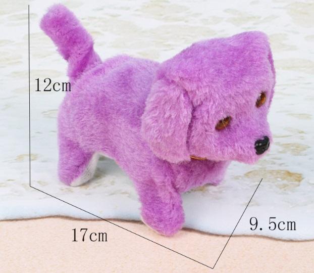 [HCM]Đồ chơi chó con biết sủa biết vẫy đuôi