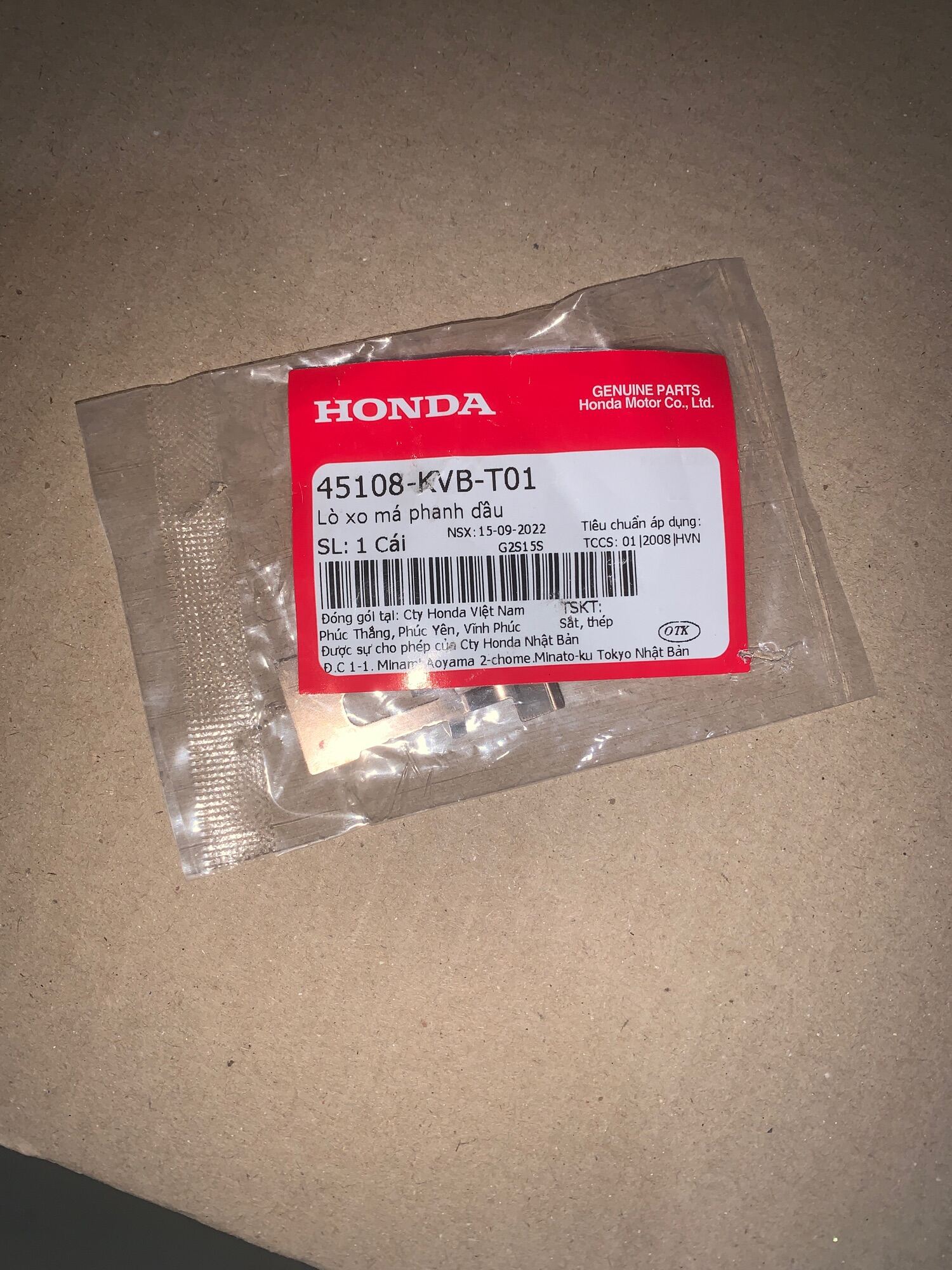 Lò so má phanh dầu dưới xe ab , click (45108KVBT01)