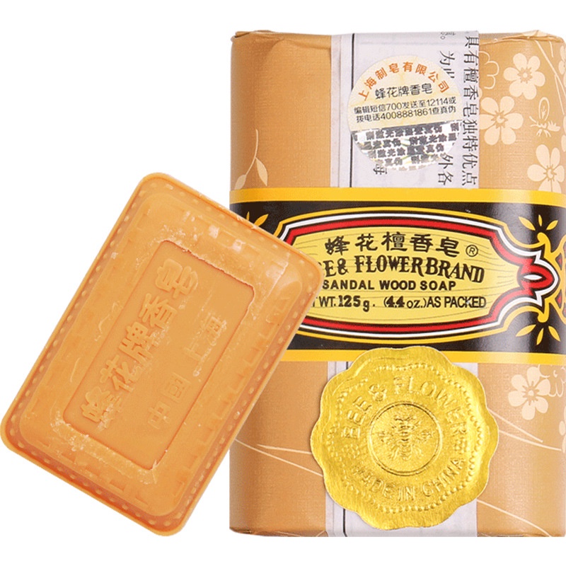 Xà Phòng, Xà Bông Cục Trầm Đàn Hương Con Ong Bee Flower Thailand 125gram
