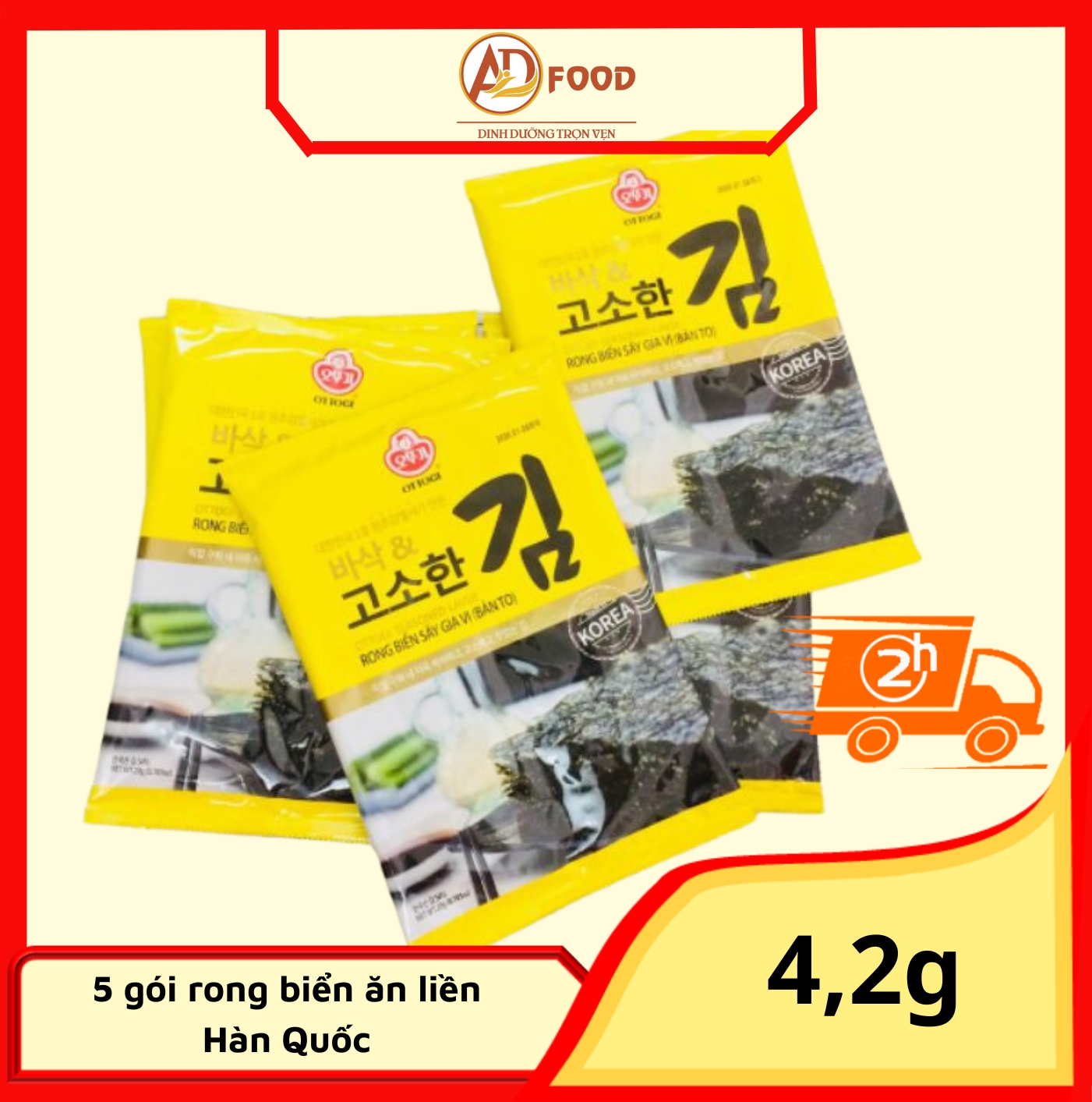 Rong biển ăn liền Hàn Quốc gói 4g