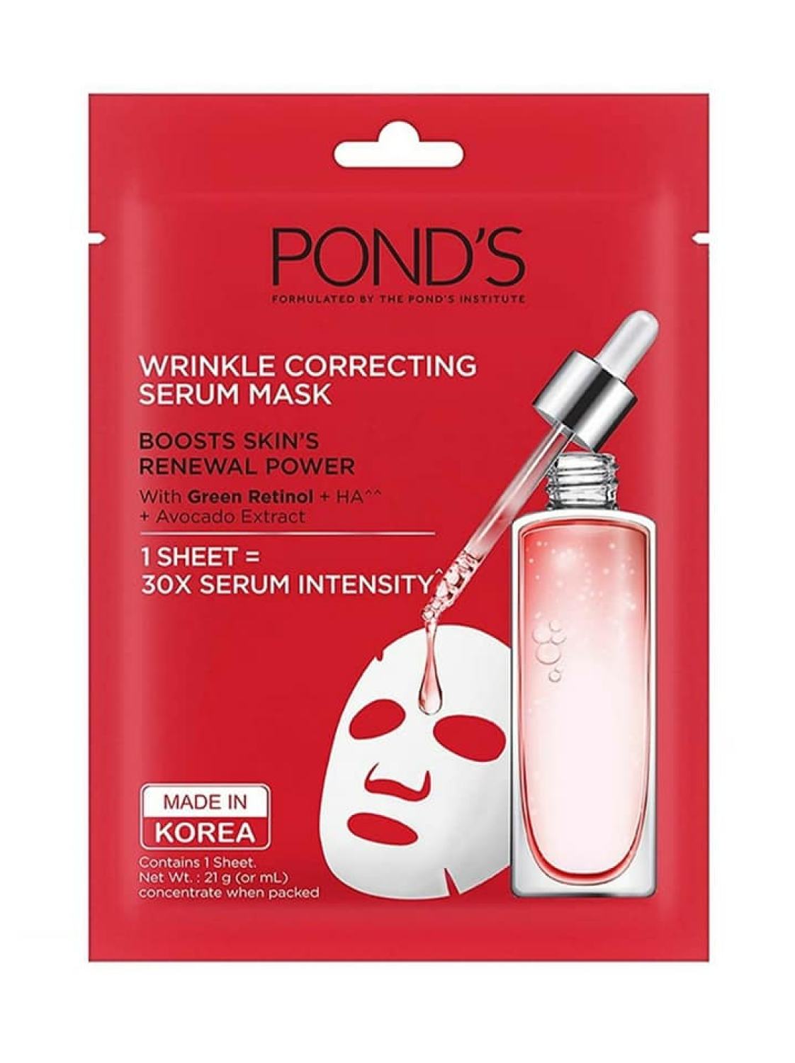 Combo 8 mặt nạ tinh chất dưỡng da Pond's 21ml - Hàn Quốc