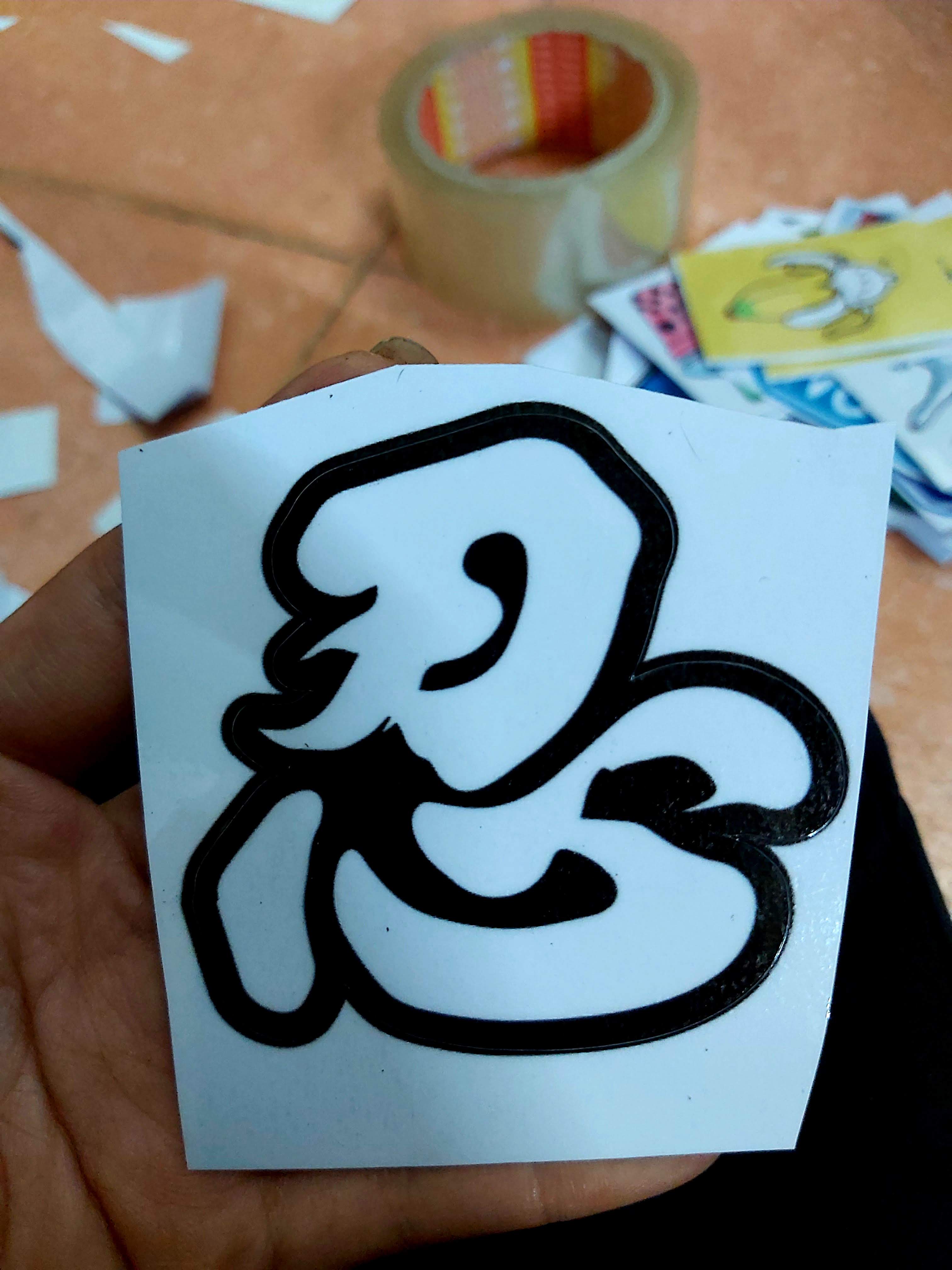 Combo 2 Tem Sticker Decal Chữ Nhẫn, Dán Xe Giá Rẻ