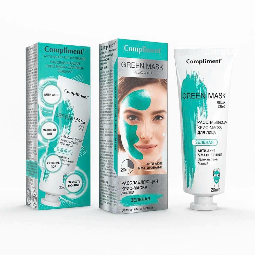Mặt nạ Compliment Green Mask