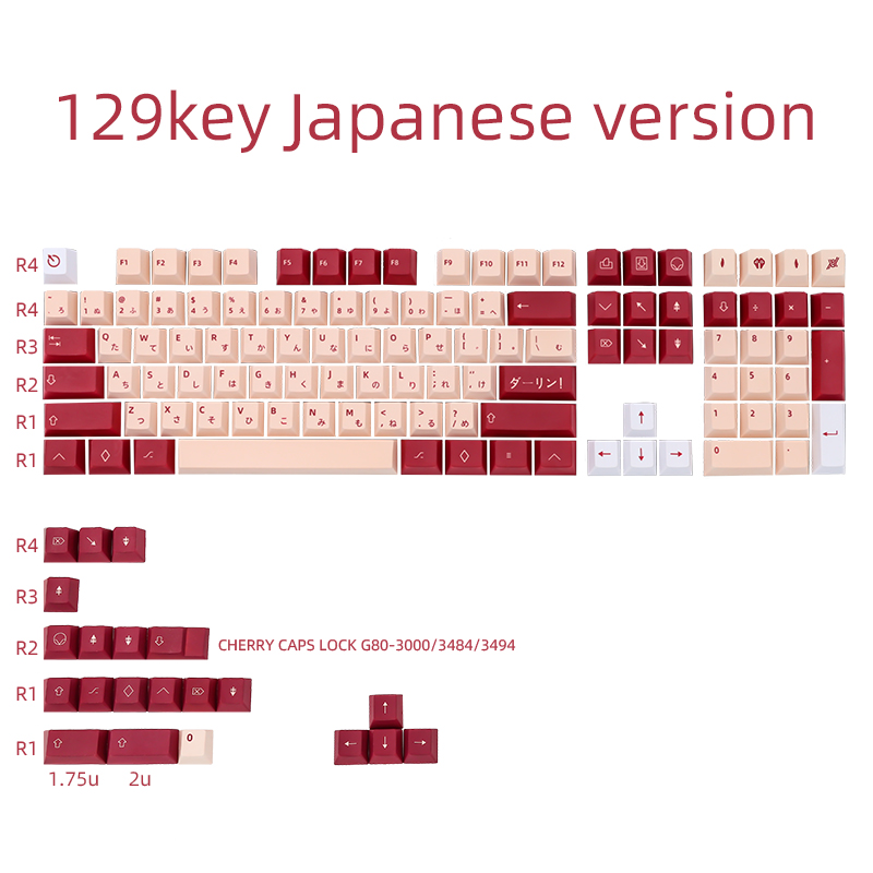 Darling Keycaps Cherry Profile Dye Sub PBT Keycap For GMK Cherry MX Switch 108 Mechanical Keyboard