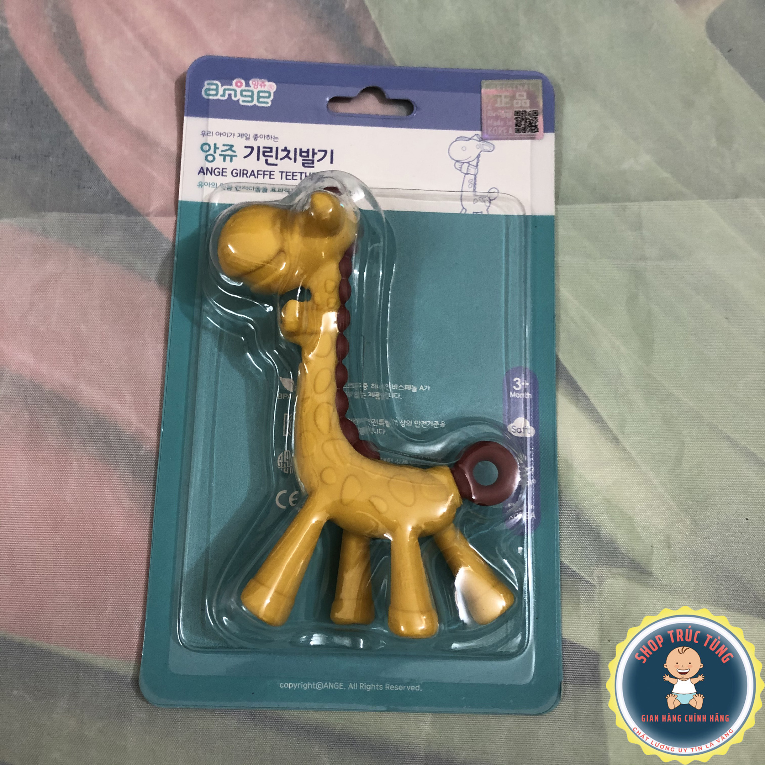 Gặm nướu Hươu, Chuối Ange ( Hàng chính hãng Hàn Quốc )