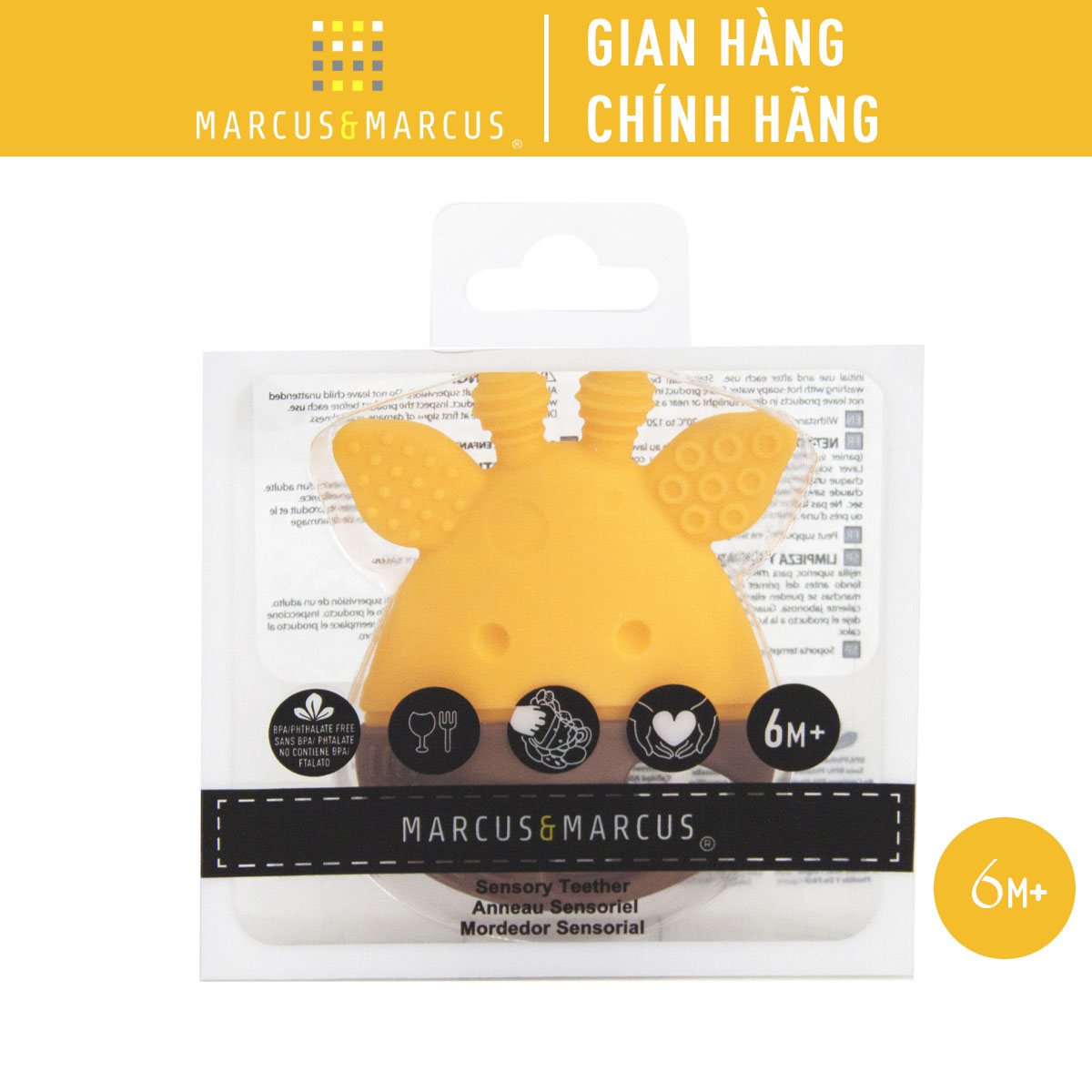 Đồ Gặm Nướu Silicon Cho Bé Sensory Marcus & Marcus, Từ 6 Tháng - Lola