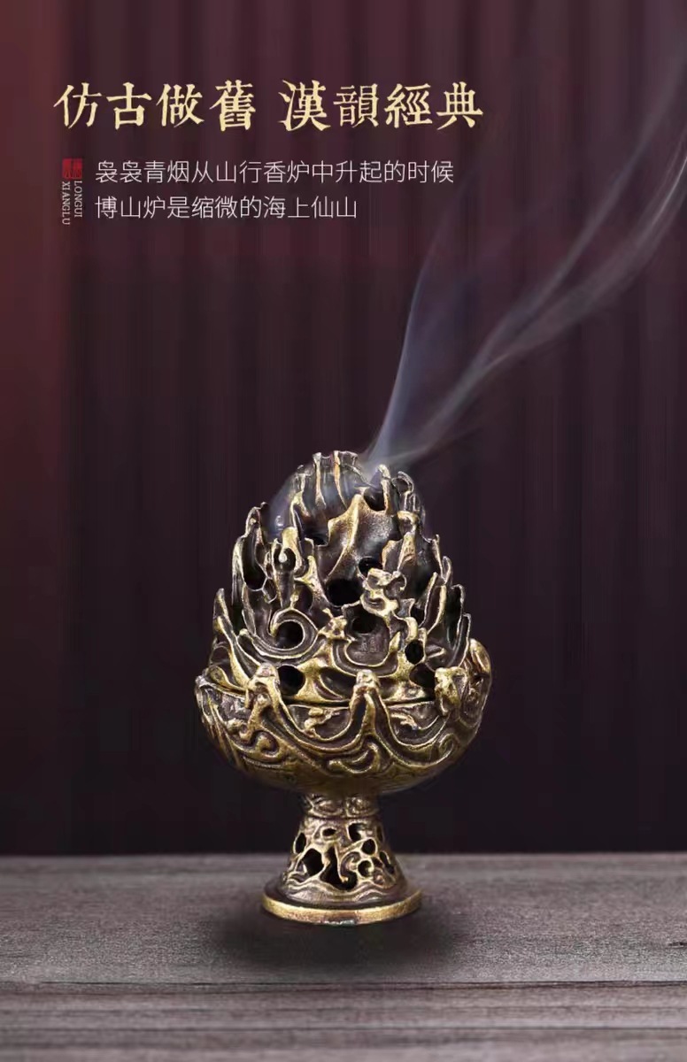 Lư xông trầm bằng đồng|phongthuygiaphat