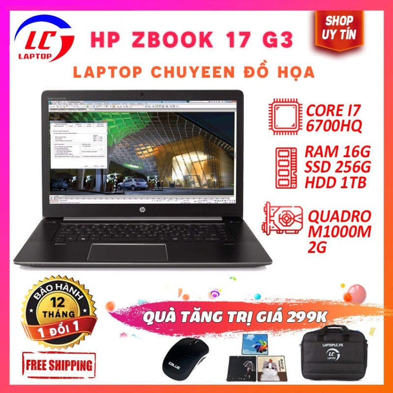 Bảng giá Laptop đồ họa hp zbook 17 g3 i7-6700hq,vga nvidia quadro m1000m- 2g, màn 17.3 full hd ips Phong Vũ