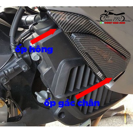 Bộ Ốp Gác Chân Carbon SH Việt 2012 - 2022 , Sh Mode 2013 - 2022(Loại 1)