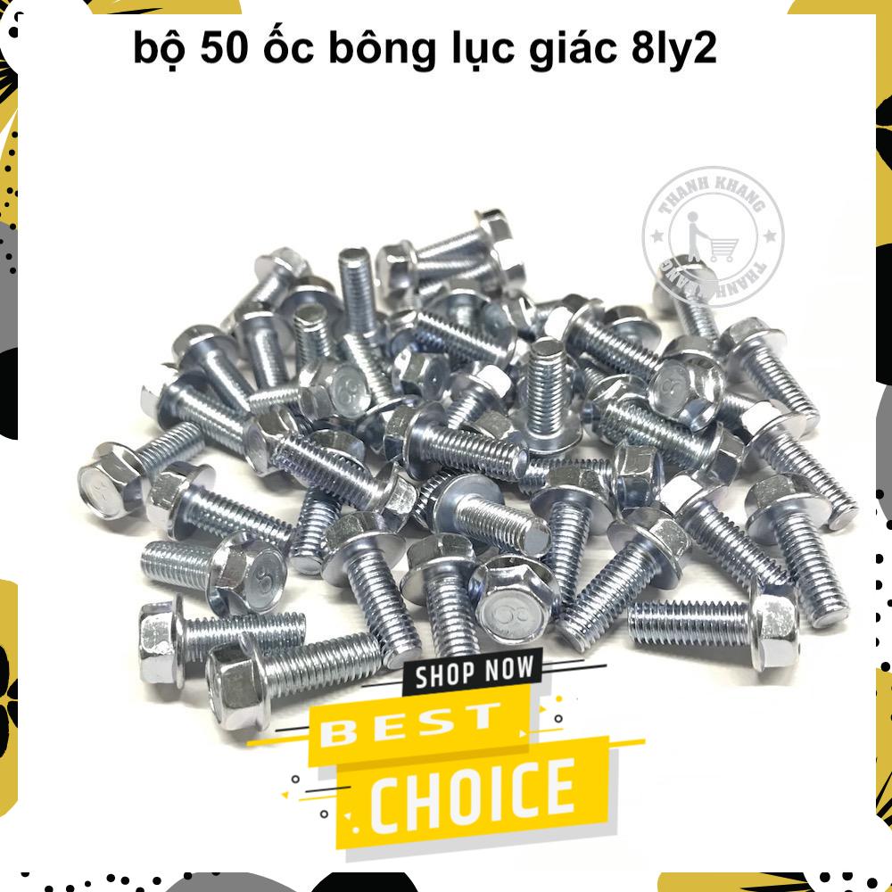 [HCM]Bộ 50 ốc tán bông lục giác 8ly2 Thanh Khang 022000010
