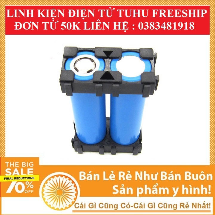 Bộ 5 khung ghép pin đôi 18650