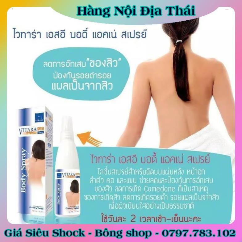 Chai Xịt Mụn Lưng Vitara 50ml - Hàng Nội Địa Thái ..