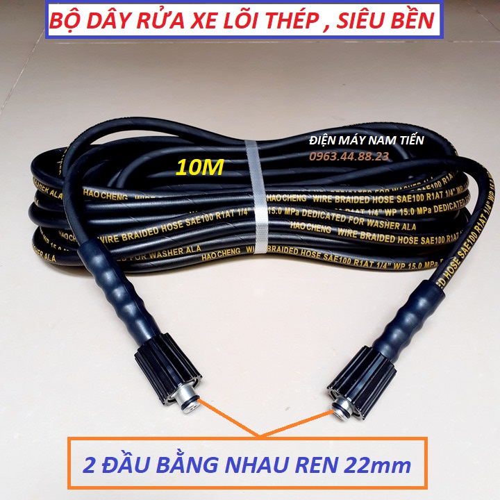 Dây rửa xe cho máy rửa xe 10- 15 - 20m |máy rửa xe | dây áp lực cho máy rửa xe | dây xịt rửa xe | dây xịt rửa xe áp lực cao | dây rửa xe | dây rửa xe cao áp | dây rửa xe áp lực cao | dây rửa xe áp lực | dây rửa xe mini | ống dây