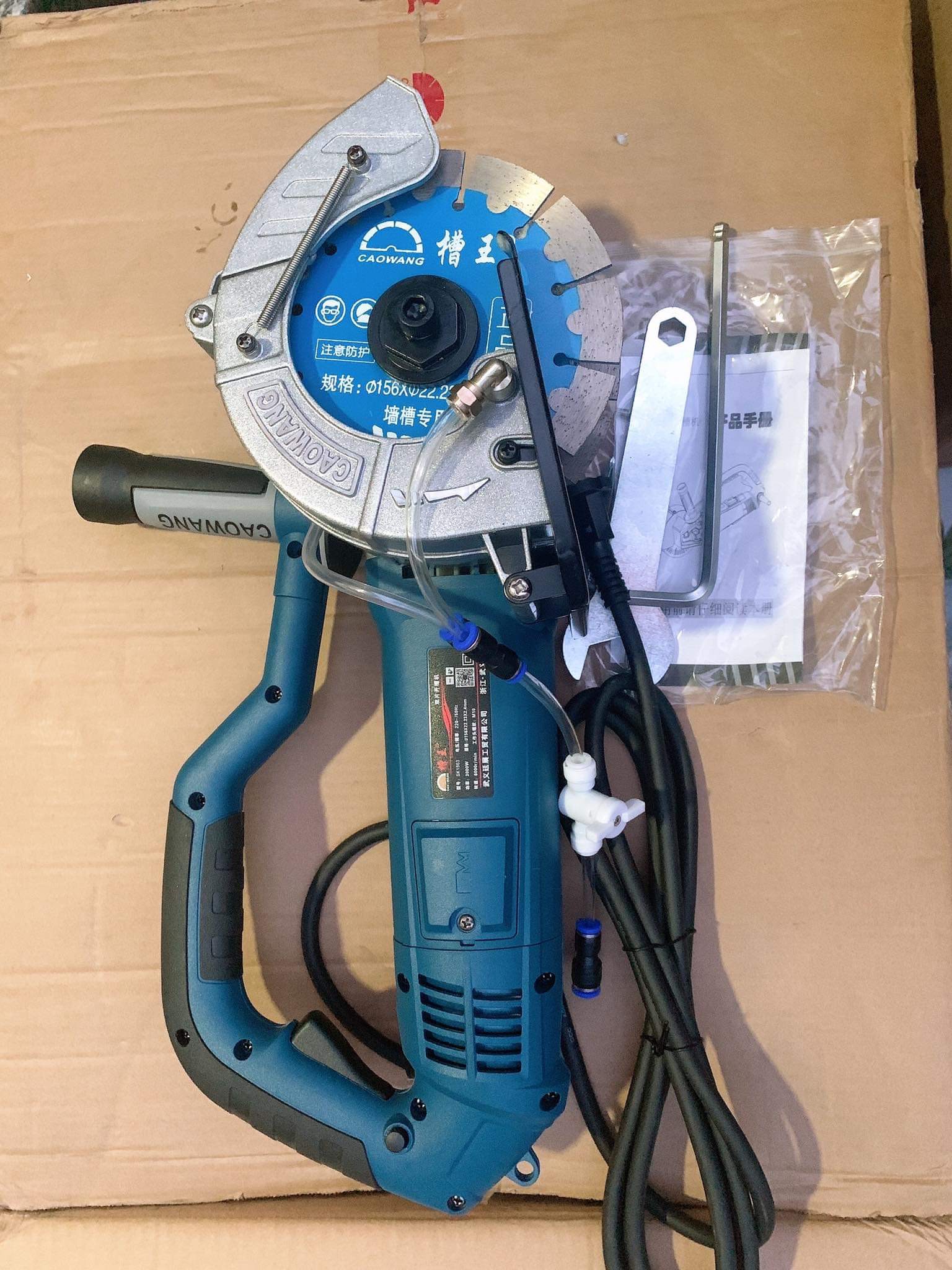 Máy cắt hai lưỡi caowang SK 1563