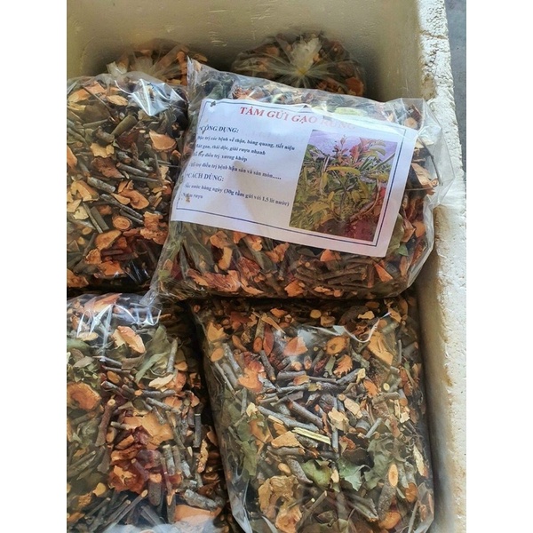 Tầm gửi gạo tía 1kg