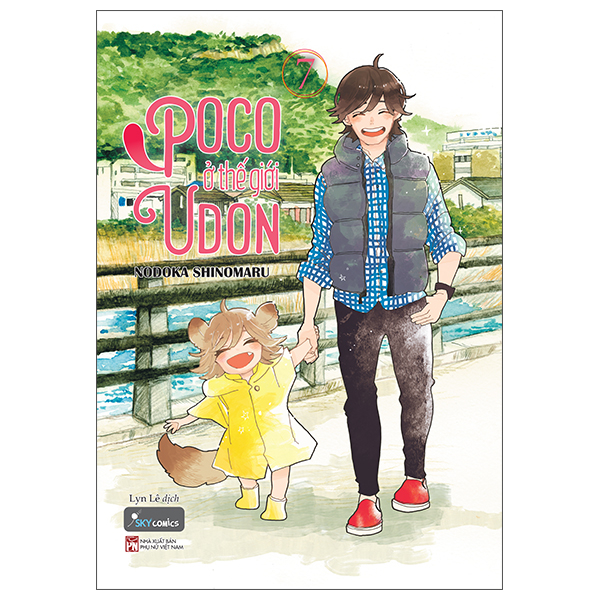 Fahasa - poco ở thế giới udon - tập 7 - tặng kèm bookmark hai mặt