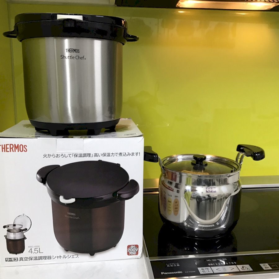 Nồi Ủ Thermos 4,5L KBG-4500 Nhật Bản (NSX 2025)
