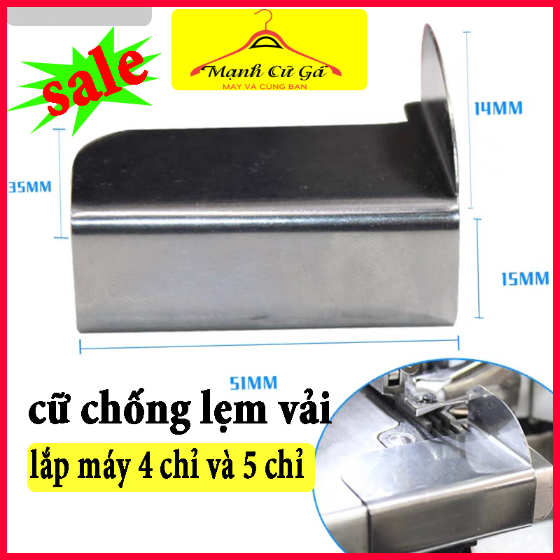 Cữ chống lẹm vải máy vắt sổ , cữ căn lề máy vắt sổ