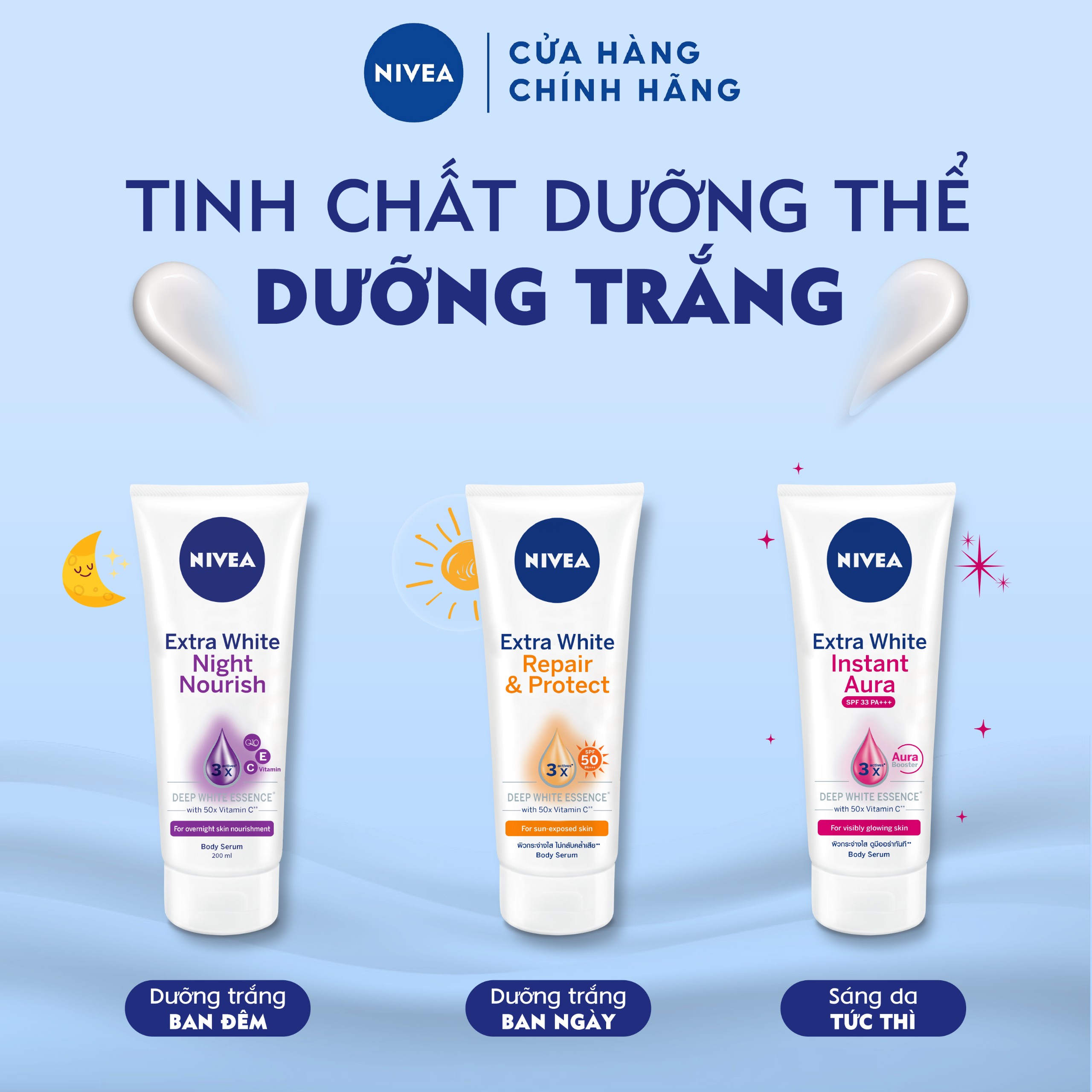 Tinh chất dưỡng thể dưỡng trắng NIVEA 180ml/200ml