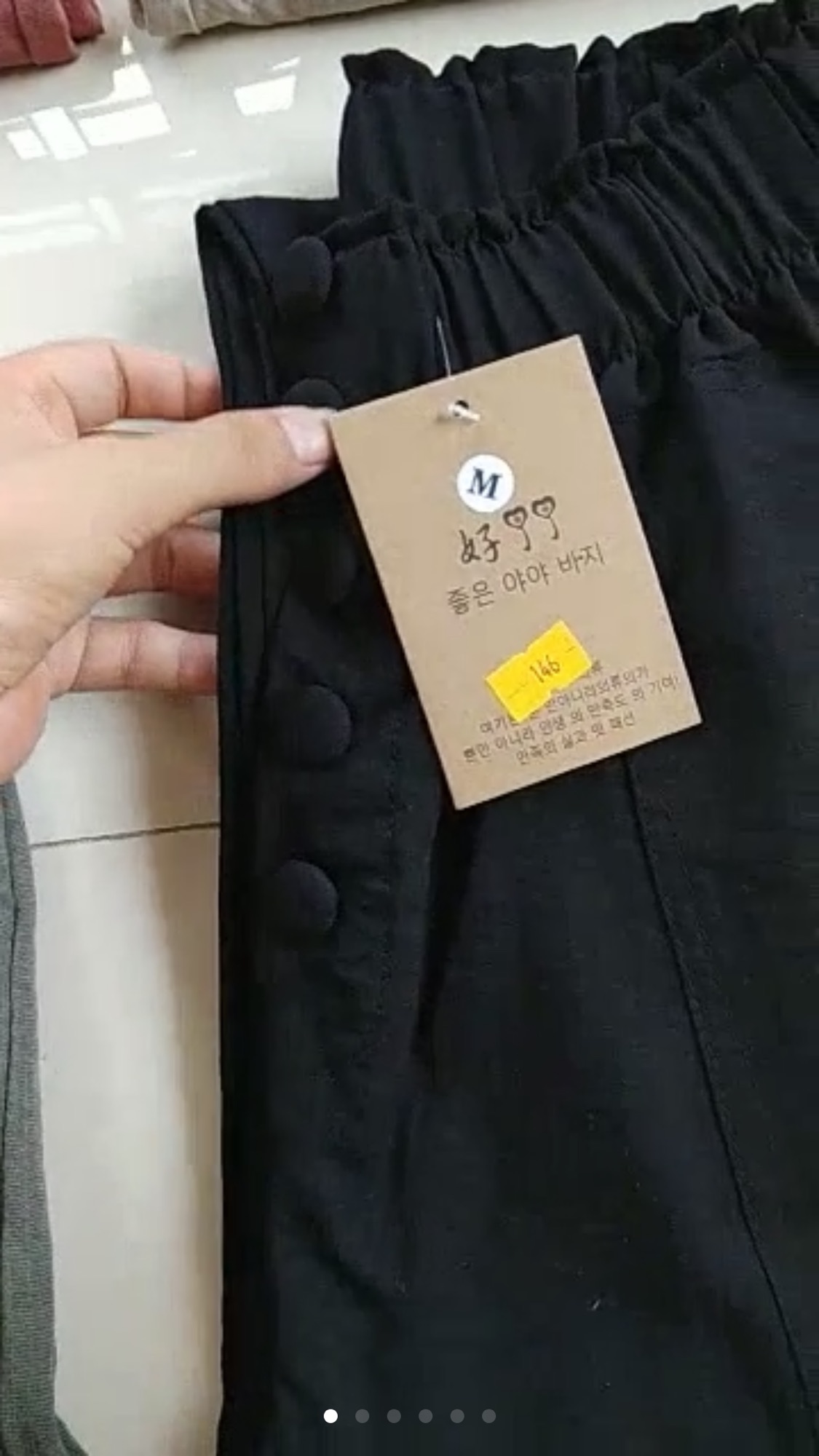 Quần đũi baggy bọc khuy
