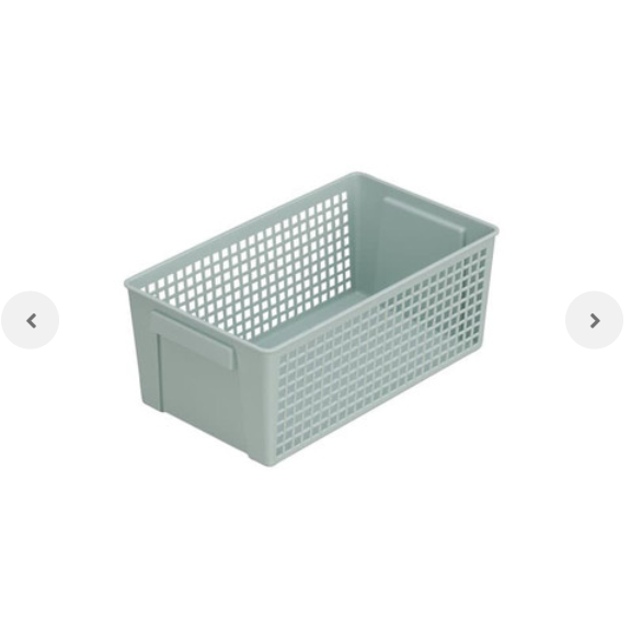 Giỏ Đựng Đồ Đa Năng Dáng Rộng - Nhật Bản