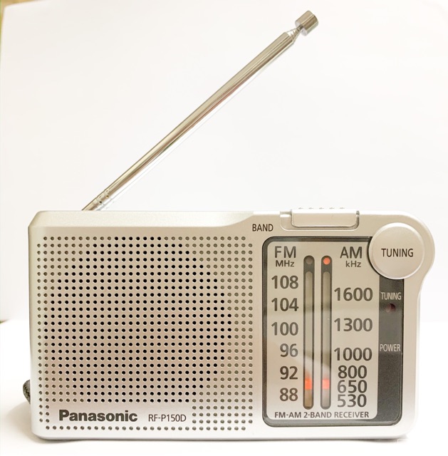 Đài Radio FM/AM Panasonic RF - P150DBAGA Fullbox