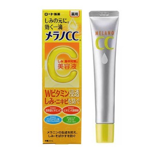 Serum dưỡng trắng da CC Melano