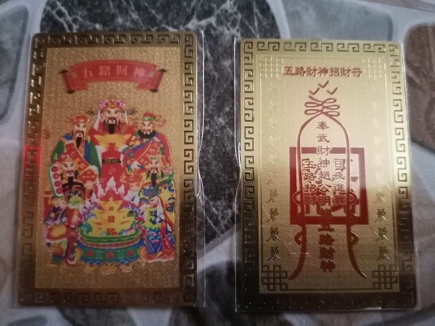 Kim bài ngũ lộ Thần Tài , phù ngũ lộ Thần Tài