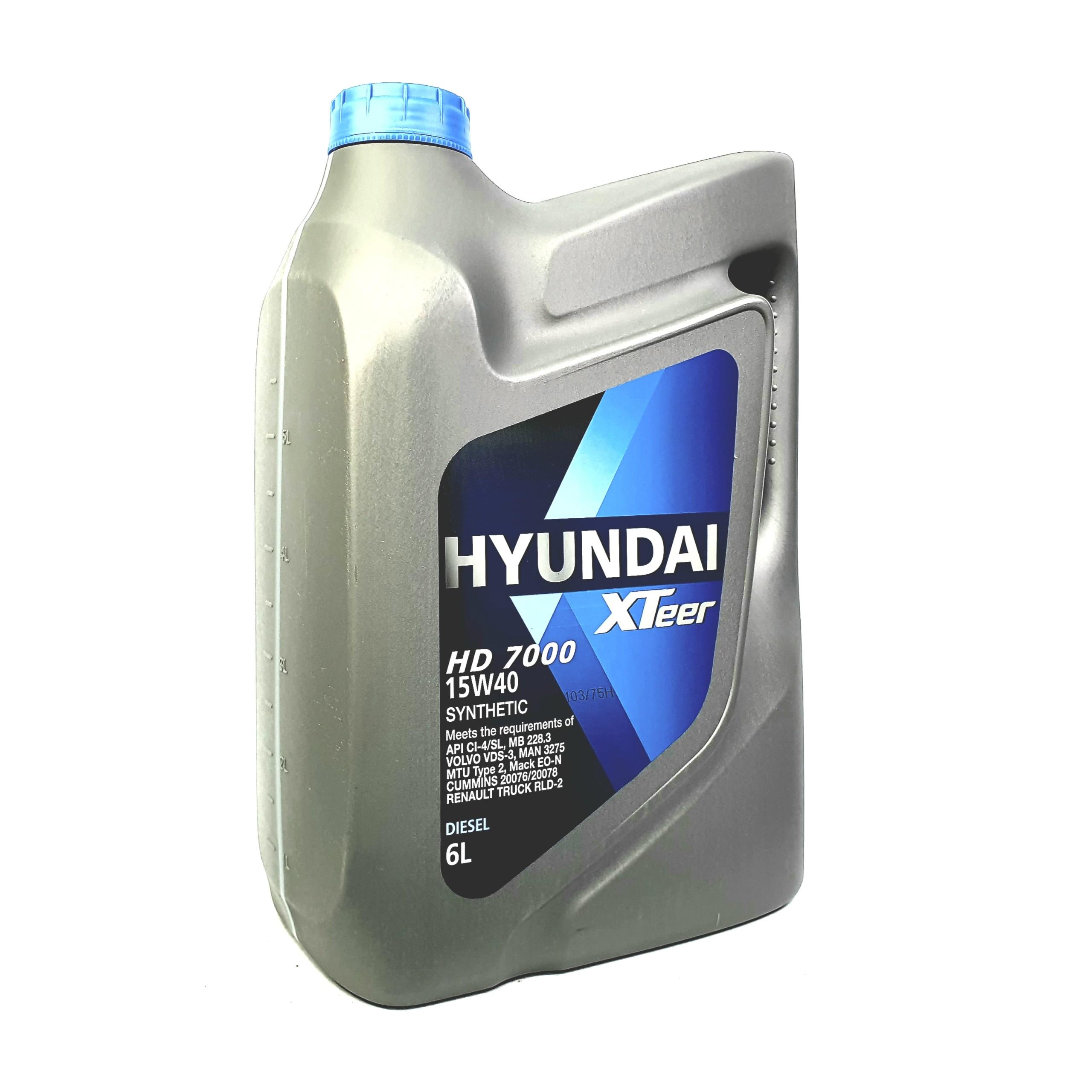 [HCM][ Nhớt động cơ máy dầu ]HYUNDAI XTEER HD7000 15W40 6L