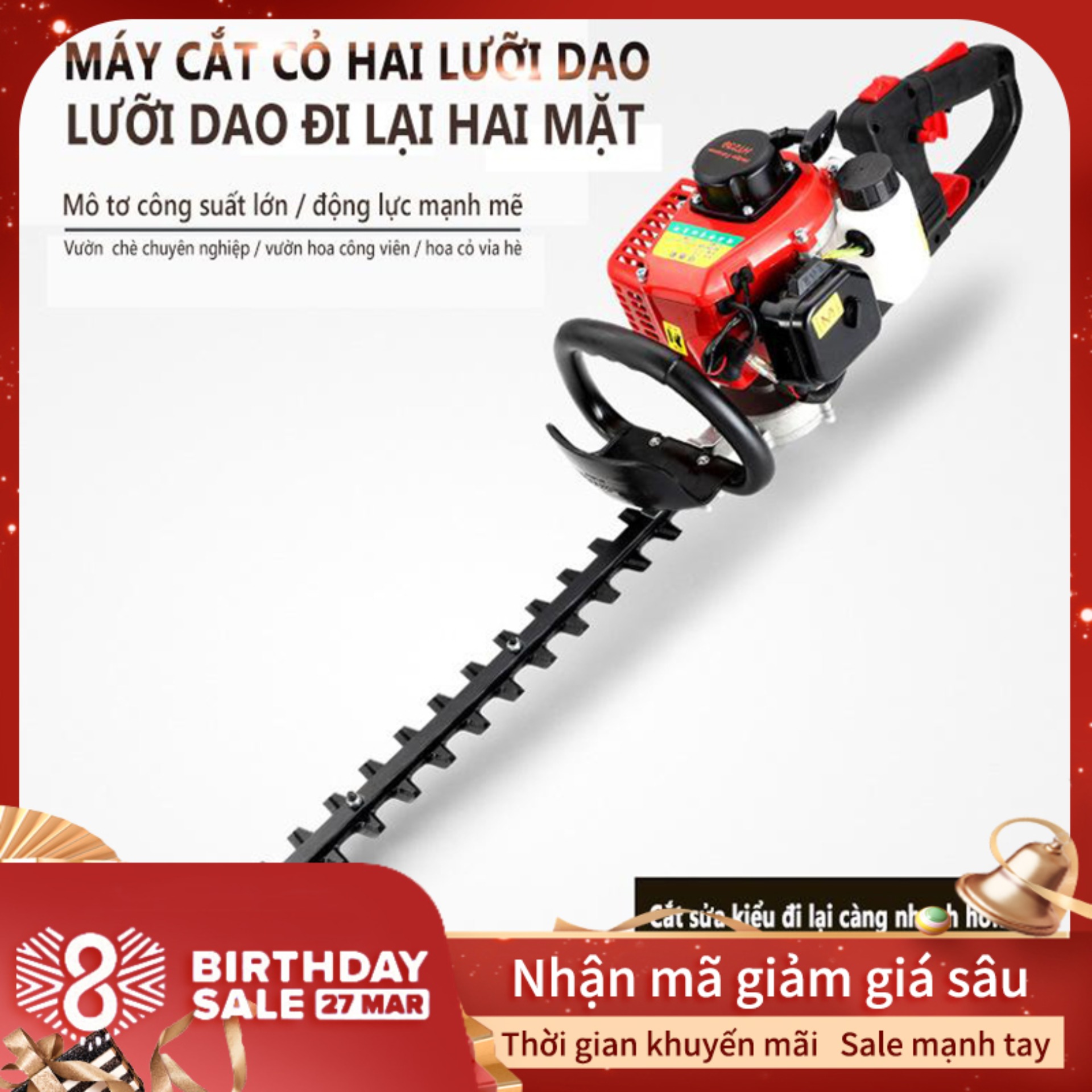 Máy cắt tỉa hàng rào cành cây chạy dầu công suất lớn