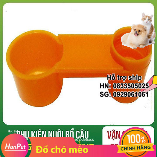 [Phụ kiện] 1 cái Máng ăn uống, ổ đẻ cho gà, chim bồ câu, chim cảnh Cóng cao su gà HanpetHN