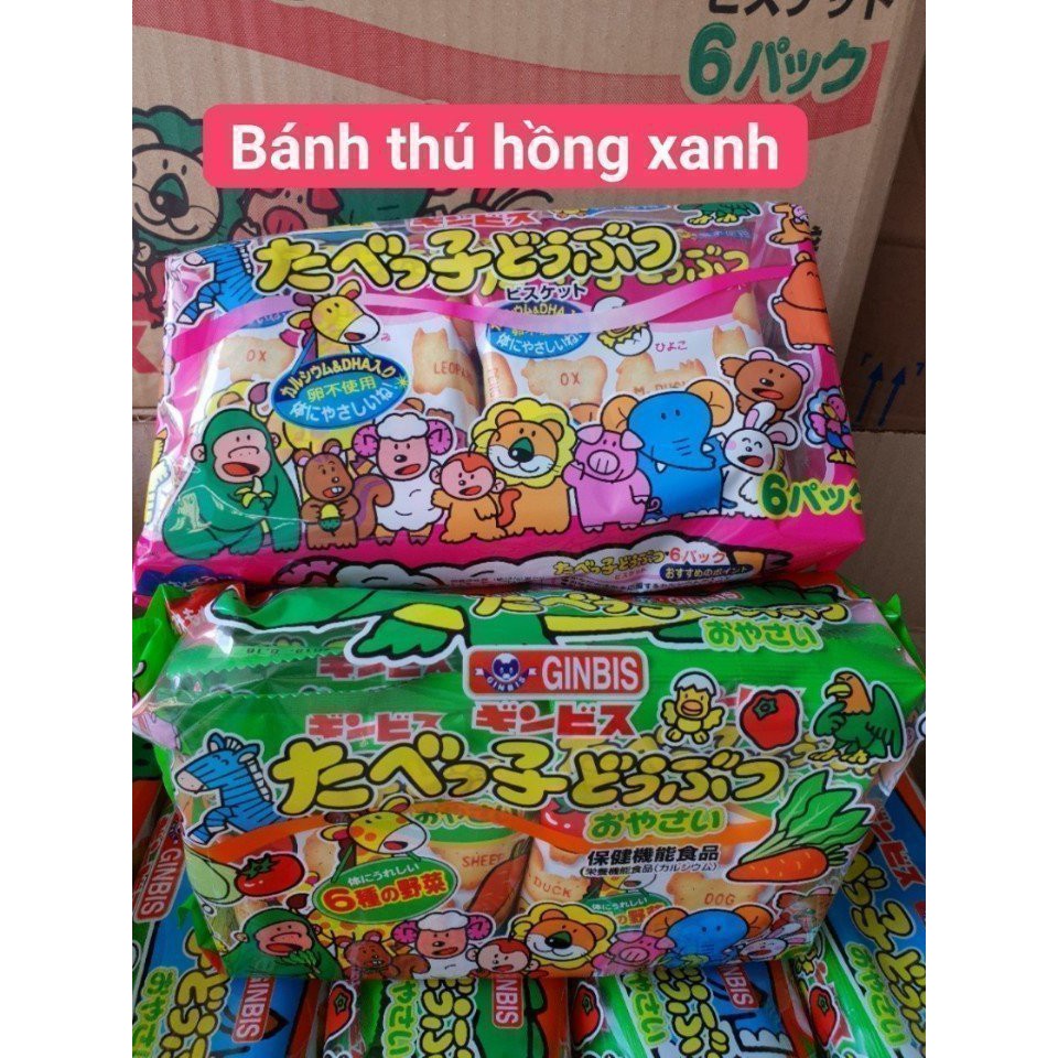 Bánh thú Ginbis cho bé (27g x 6)