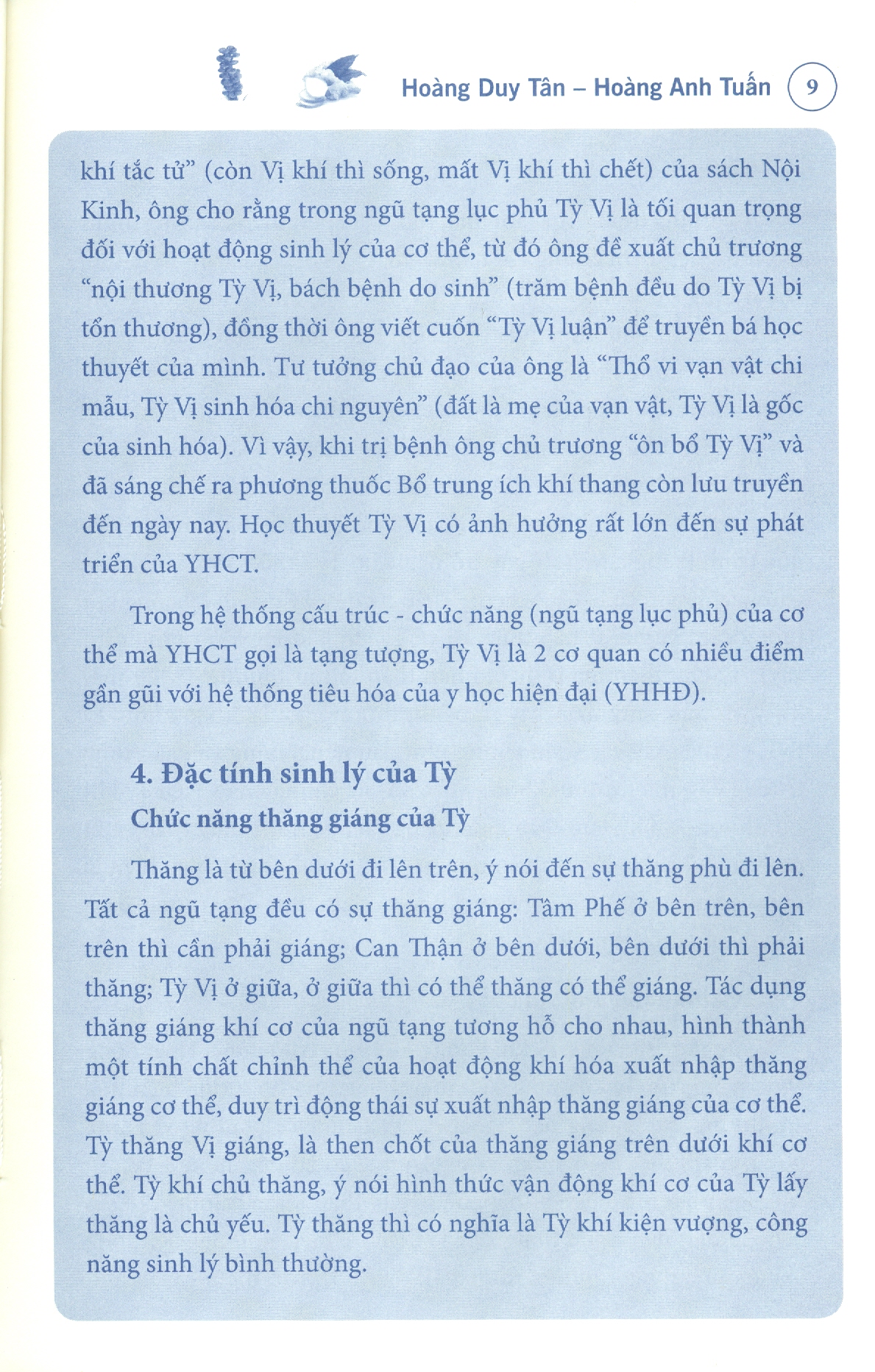 Tỳ Vị Trong Đông Y